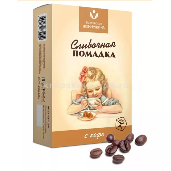 №1 Балтийская жемчужина. Помадка сливочная "С кофе", 150г   в Королёве