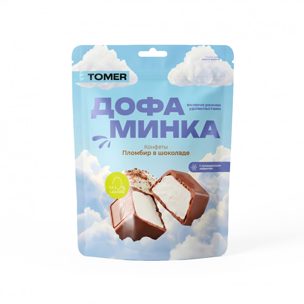  Фабрика Томер   Дофаминка Конфеты Пломбир в шоколаде, 125г  в Королёве