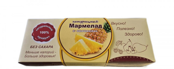 №2 Мармелад натуральный "Ананас" 140г  в Королёве