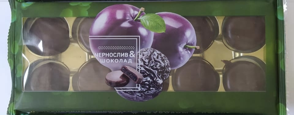  Конфеты Чернослив & шоколад 100г     в Королёве