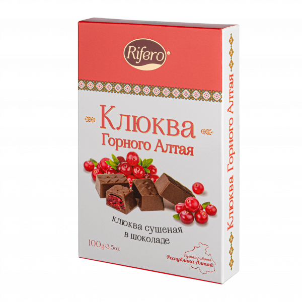 №1 Риф и ко Конфеты "КЛЮКВА Горного Алтая" 100г         в Королёве