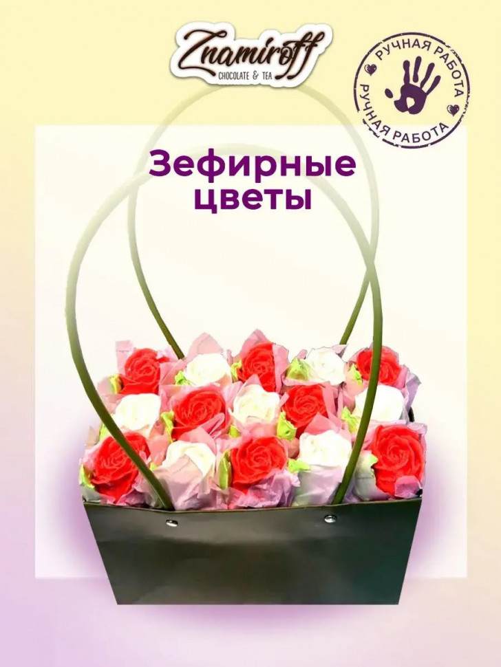    Сумка-корзинка с зефирными цветами, Размер XL красно-белые бутоны  в Королёве