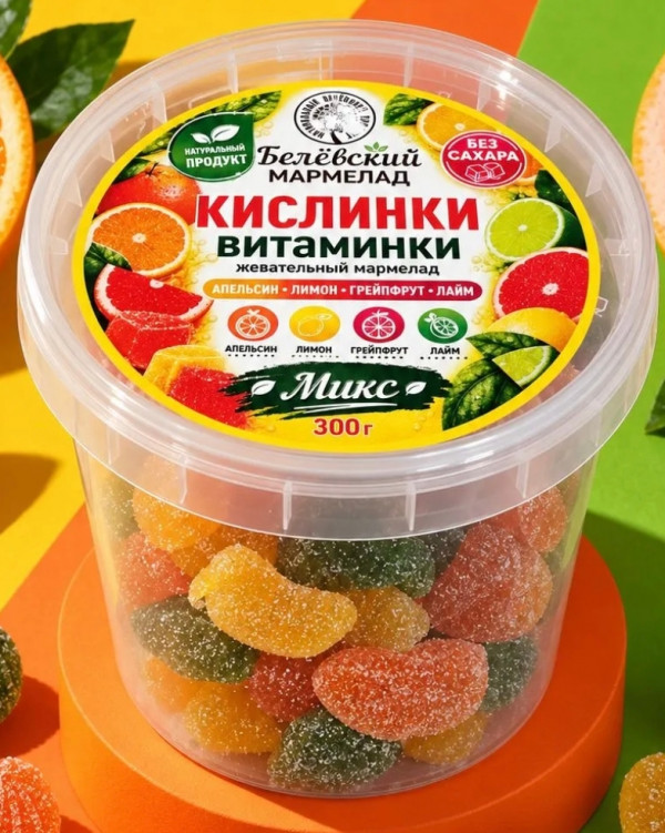 №2 Кислинки-витаминки  мармелад без сахара, 300г в Королёве