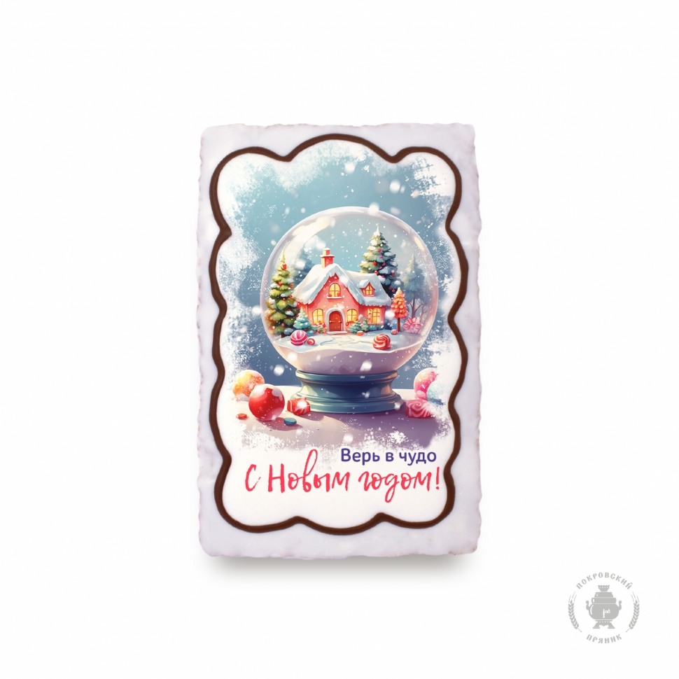  Пряник 130г новогодний Верь в чудо (коробка 25шт) в Королёве