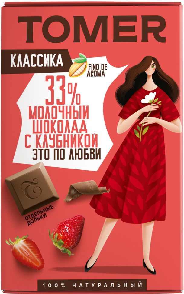  Фабрика Томер  Молочный шоколад с КЛУБНИКОЙ, 90г в Королёве