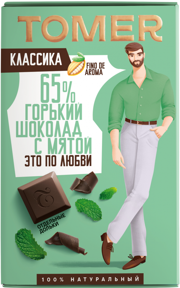  Фабрика Томер  Горький шоколад с МЯТОЙ, 90г в Королёве